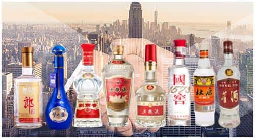 琼山区回收名酒